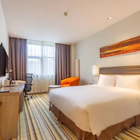 Holiday Inn Express CHANGBAISHAN by IHG