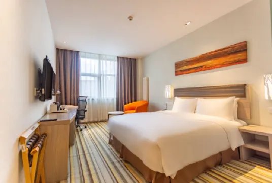Holiday Inn Express CHANGBAISHAN by IHG