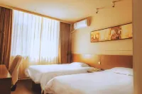 Jinjiang Inn Select (Qingdao Xihai'an Expo Railway Station) Hotels near Jiaonan Car Terminal