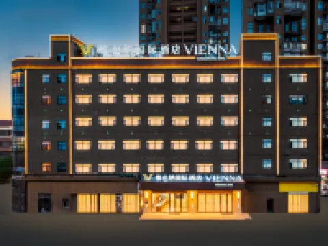 Vienna International Hotel (Maanshan Dangtu) Hoteles en Condado de Dangtu