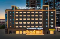 Vienna International Hotel (Maanshan Dangtu) Hotels near Ancient City Wall Ruins