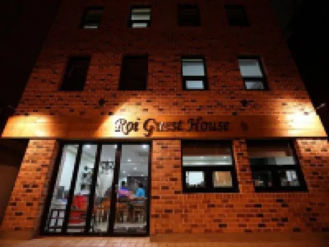 Roi Guesthouse Hotels in Yeonnam-dong