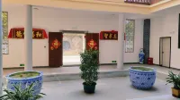 Hanlin Courtyard Hotels in Dabu County