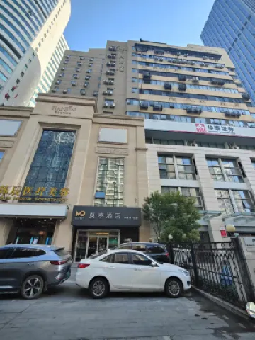 Motel Hotel (Wuhan Hankou Financial Center Wansongyuan) Hotels in Wuhan