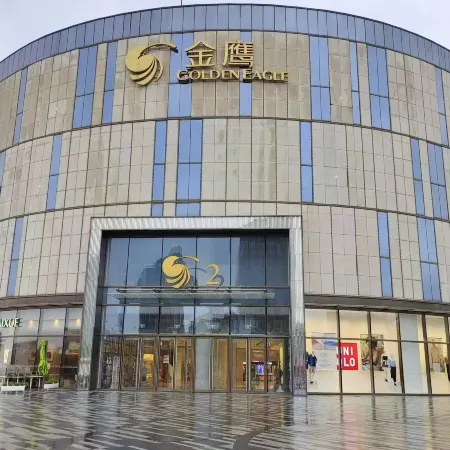 Elong Anyue Hotel (Liyang Babaiban Shanghecheng)