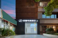 WanYoo Esports Hotel (Hangzhou Huanglong Sports Centre) Hotels in Hangzhou