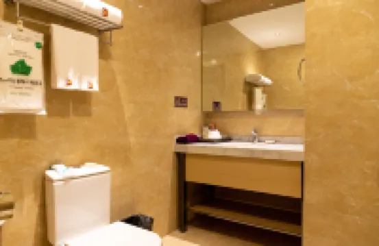 โรงแรมจงซาน ต้าตงยู โรงแรมใกล้สวนซันเหวิน