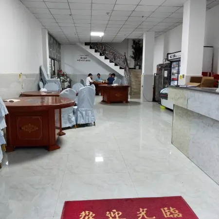 Panzhou Taihong Homestay