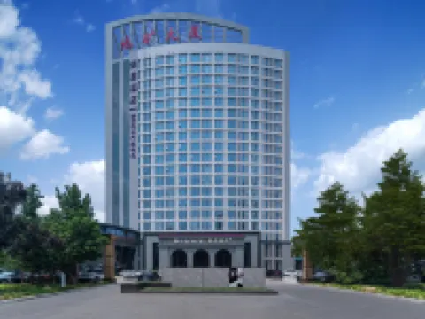 Mercure Hotel (Luoyang Longmen High-Speed Rail Station Municipal Government Branch) โรงแรมในลั่วหยาง