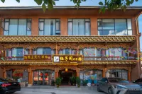 Xizige B&B