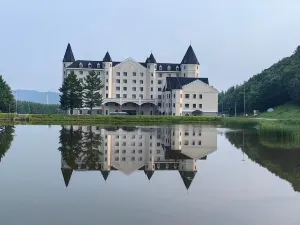 Yichun Yuenanshan Resort Hotel