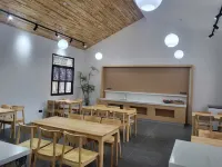 Wutongshan Ju Homestay