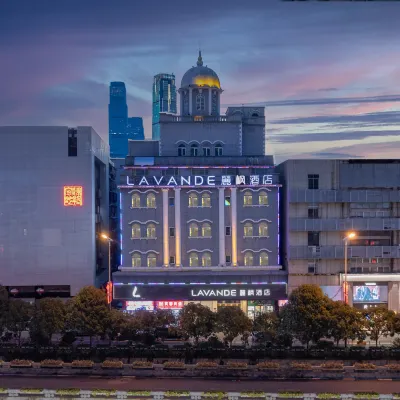 麗楓酒店（長沙五一廣場袁家嶺地鐵站店） 鄰近袁家岭的酒店