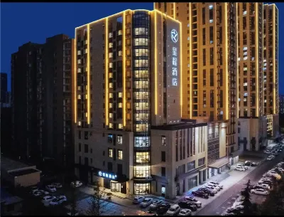 Starway Hotel (Linyi Beicheng New District Lushang Center) Hotels in Linyi
