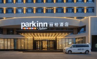Park Inn by Radisson Datong Ancient City