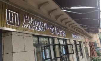 Huangjia Apartment