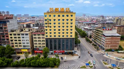 Mango Hotel Liyang (Municipal Government Branch) Hotels in Qiyang County