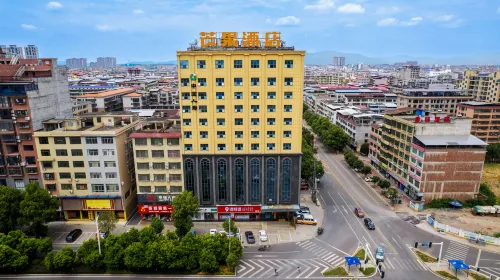 Mango Hotel Liyang (Municipal Government Branch) Hôtels à : Qiyang