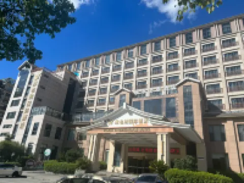 Vienna International Hotel (Lishui Jingning She Ethnic Museum Branch) Hotels in Jingning