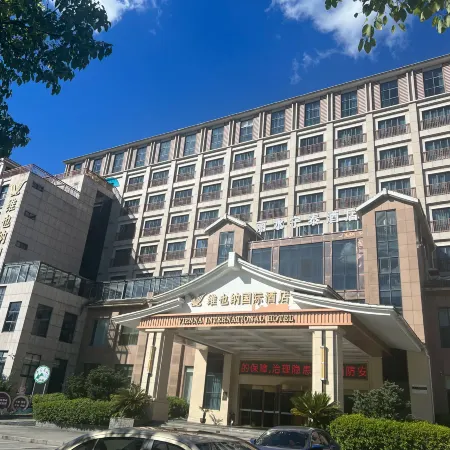 Vienna International Hotel (Lishui Jingning She Ethnic Museum Branch)