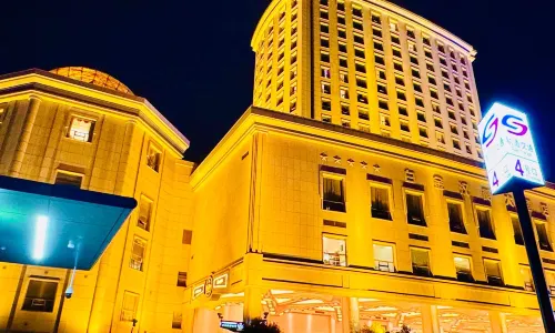 Platinum Hanjue Hotel (Suzhou Xiangcheng)