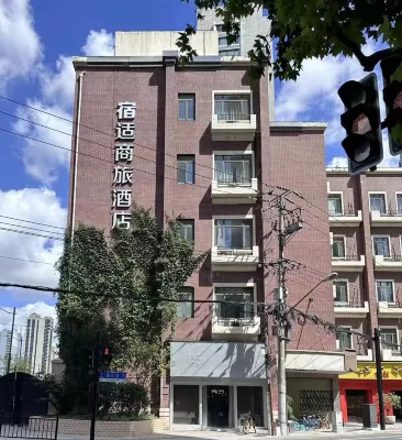 Comfort Business Hotel Hotels in Changshou Road Geschäftsviertel
