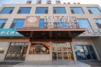 Jinyuan Hotel