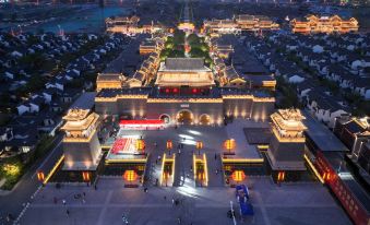 Orange Hotel (Linyi Hudiangxi Langya Ancient City Store)