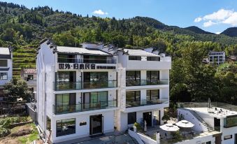 Wuyuan Waiwai Guixin · Dream Scenic Beauty Stay (Huangling Scenic Area Store)