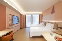 Orange Weifang Qingzhou Taihua Hotel