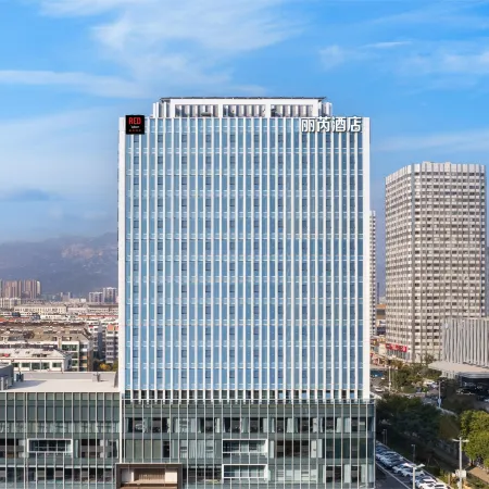 Radisson RED Taian Mount Taishan