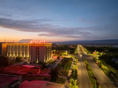 Alashankou State Guest House Отели рядом с достопримечательностью «Alataw Shankou»