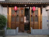 Yuxian Xiapan Shengyianfang Chinese-style mahogany ancient style courtyard