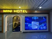 Sleep Capsule · Mini Hotel (Fuzhou Changle Airport) Hotels in 