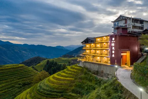 Floral Lux Hotel ·Longji Jinglan Hotel