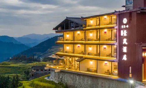 Floral Lux Hotel ·Longji Jinglan Hotel