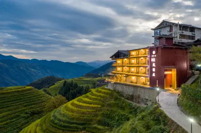 Floral Lux Hotel ·Longji Jinglan Hotel Hotel a Longji Terraced Field-Ping'An Zhuang Village