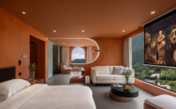 山格·Amo空中花園酒店（康定情歌廣場店）