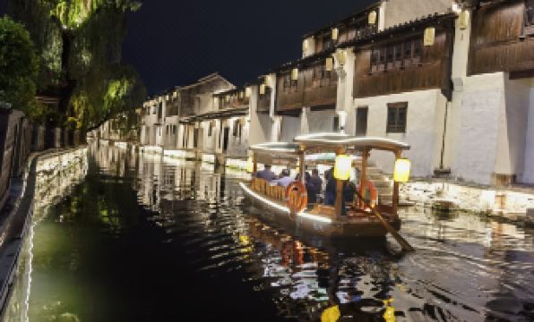 Floral Hotel·Shijian Hotel  (Shaoxing Branch)