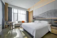 Jinyue Preferred Hotel (Datong South Station Fangte Store)