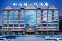 Hongyuan Era Hotel Hotels near Mengla Railway Station