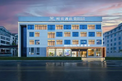 SHIYI HOTEL