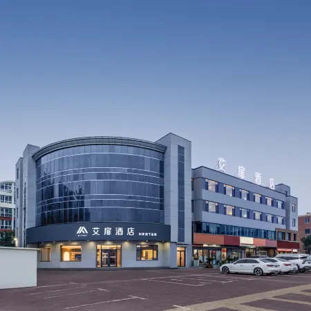 Home Inn Aifeel Hotel (Dezhou Development Zone Trade City Sanba East Road)