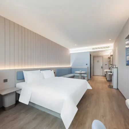 HanTing Hotel (Yancheng Funing Xiangyang Road Tiejun Square) Hotels in Funing