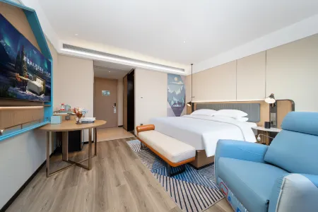 Echarm Hotel (Foshan Shunde Ronggui Fisherman's Wharf)