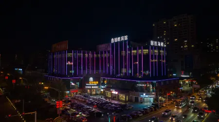 Guosheng Hotel Отели рядом с достопримечательностью «Impression of Yan'an»