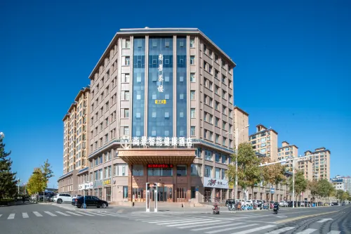 Zhangye Shangjing Intelligent Health Hotel - balcony