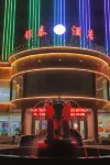 Luntai Jintai Hotel Hotels near CNOOC Engineering Technology College Xinjiang Branch