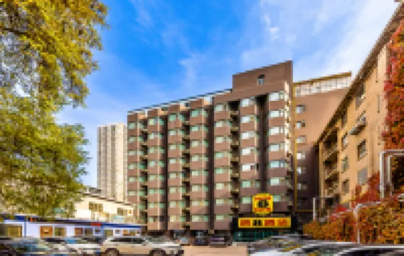 Super 8 Hotel (Lanzhou Dongfanghong Metro Station) Hotels near Chengguan