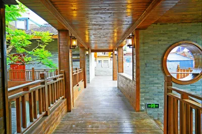 Maying Bookstore Homestay Hotel in zona Anhui Modern Information Engineering College (Shiyan Zhongxue Road)